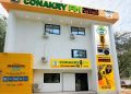 Lancement officiel de Conakry FM : La nouvelle voix de la capitale guinéenne arrive sur 105.5 MHz