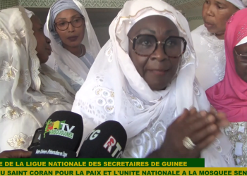 Guinée : Pour la Paix et l’Unité, la Ligue nationale des Secrétaires organise une cérémonie de lecture du Saint Coran