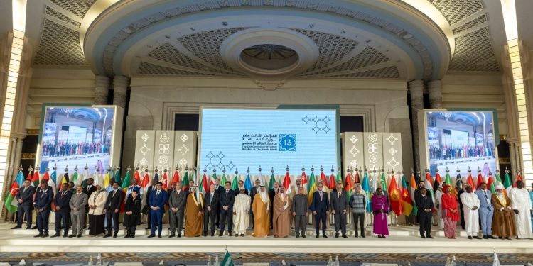 Le Ministère saoudien de la Culture et l’ICESCO signent des accords pour renforcer la coopération culturelle