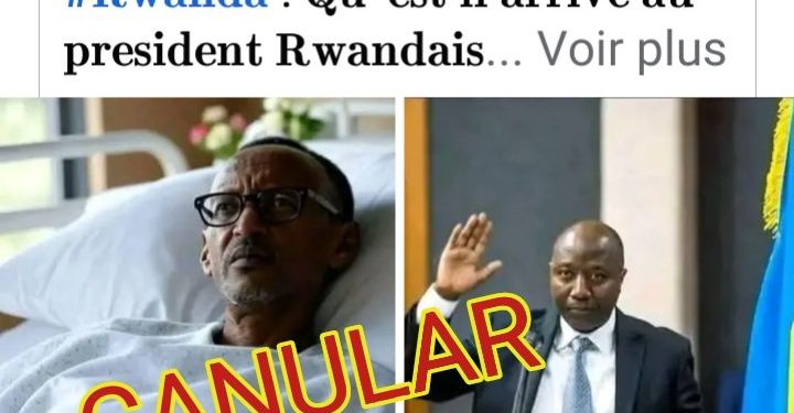 Paul Kagame remplacé par son Premier ministre ? Rien ne le prouve !