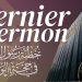 Islam – Le Dernier Sermon du Prophète Muhammad (PSL) : Un testament pour l’humanité