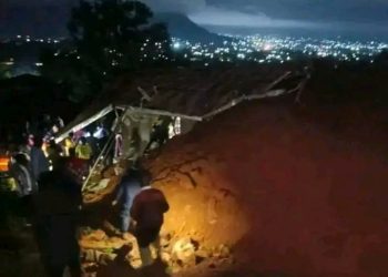 Dubréka : un glissement de terrain fait 2 morts et 4 blessés à Simbayah Village (ANGUCH)