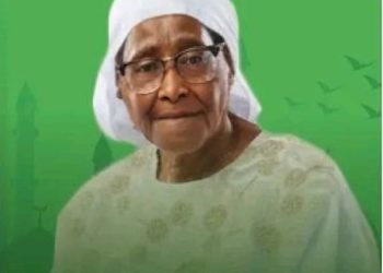 Guinée : La légendaire Lieutenante-Colonelle Kouyaté Nagbé, pionnière des Amazones de Guinée, s’est éteinte à 89 ans