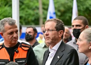 Israël – le Président Herzog sur le site du drame à Ramat Gan : « Le régime de Téhéran est un empire du mal »
