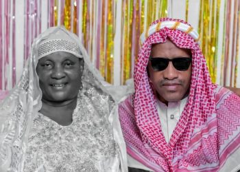 Page noire : Disparition soudaine de Bintou Komah, épouse du Dr Mamadou Saliou Camara : émoi à Conakry