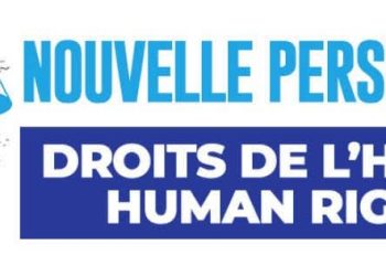 Nouvelle Perspective Suisse (NPS) s’implante officiellement en Guinée