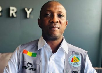 NOTRE CONTRIBUTION POUR LE RENFORCEMENT DE LA CONFIDENTIALITE DES REUNIONS STRATEGIQUES ET LA PROMOTION D&rsquo;UNE CULTURE DE RESPONSABILITE NUMERIQUE DANS L&rsquo;ADMINISTRATION PUBLIQUE GUINEENNE