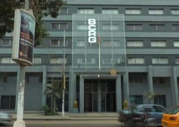 Attention : Fausse offre d’emploi BCRG à 500 000 GNF par jour ! La Banque Centrale de Guinée met en garde contre une arnaque