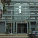 Attention : Fausse offre d’emploi BCRG à 500 000 GNF par jour ! La Banque Centrale de Guinée met en garde contre une arnaque
