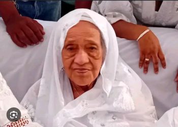 Décès de Hadja Andrée Touré : La Guinée rend hommage à l’épouse du Père de l’Indépendance
