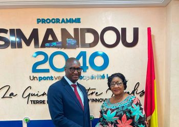Guinée/RGE-1 : L’INS et le Gouvernorat de Conakry scellent une alliance stratégique pour le recensement des entreprises