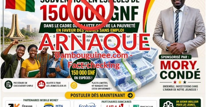 Guinée : l’ancien ministre Mory Condé offre 150 000 francs guinéens dans un « programme national d’autonomisation des jeunes » ? Attention à l’arnaque  